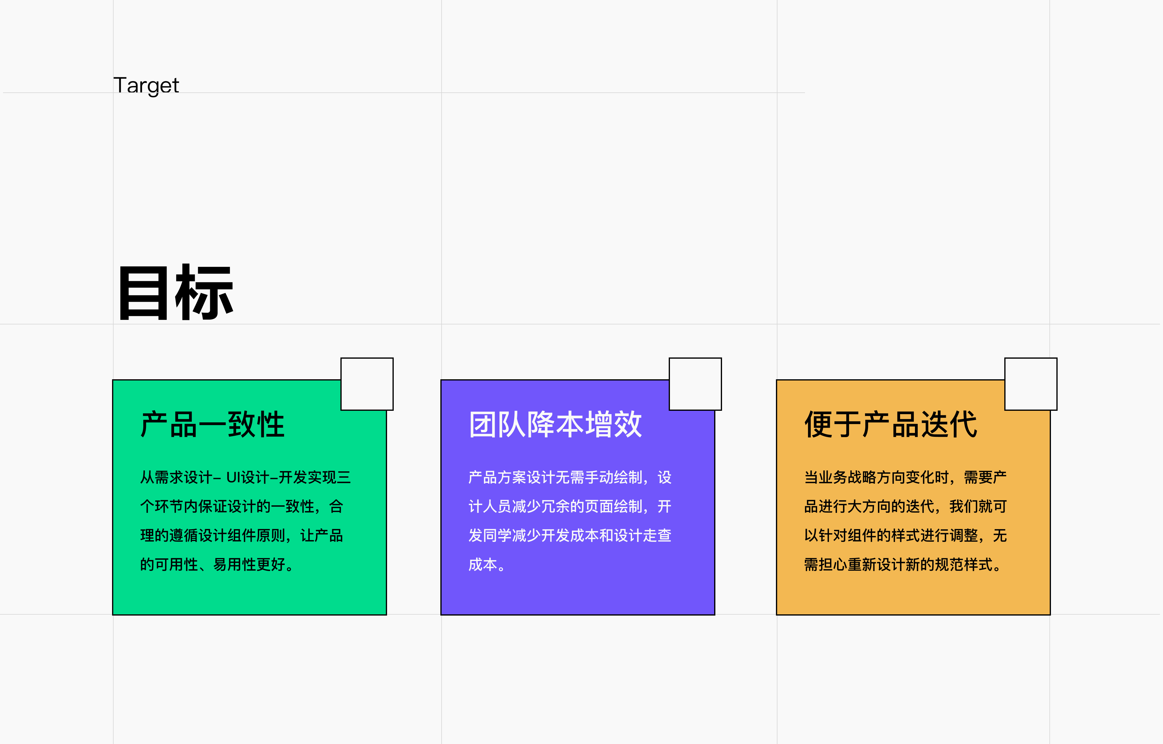 C端组件搭建（图ZMzIwNDk4MDEy） - APP界面 - 站酷设计师爱吃猫的鱼___原创素材 - 站酷ZCOOL