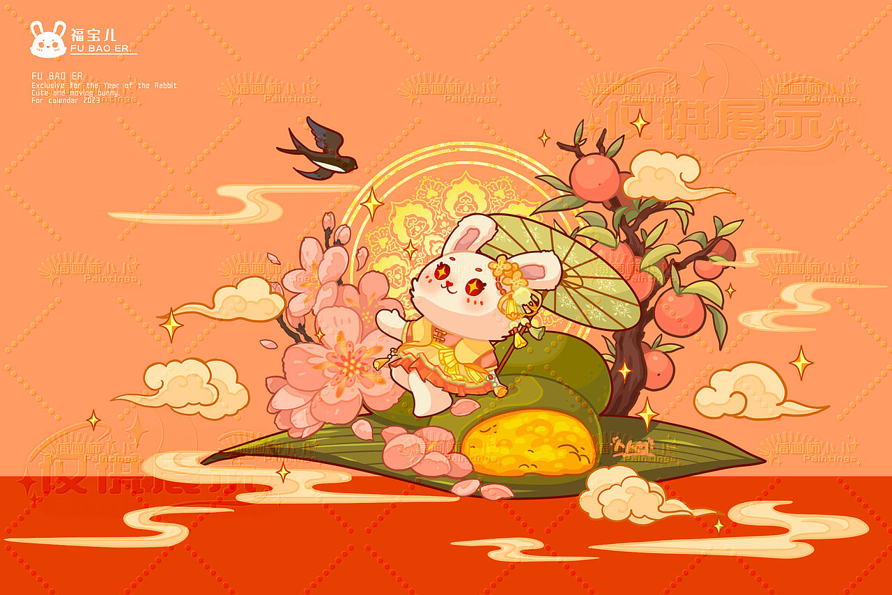 兔年日历插画设计（图ZMzI1NjYxNzYw） - 商业插画 - 站酷设计师画画de卜卜原创素材 - 站酷ZCOOL