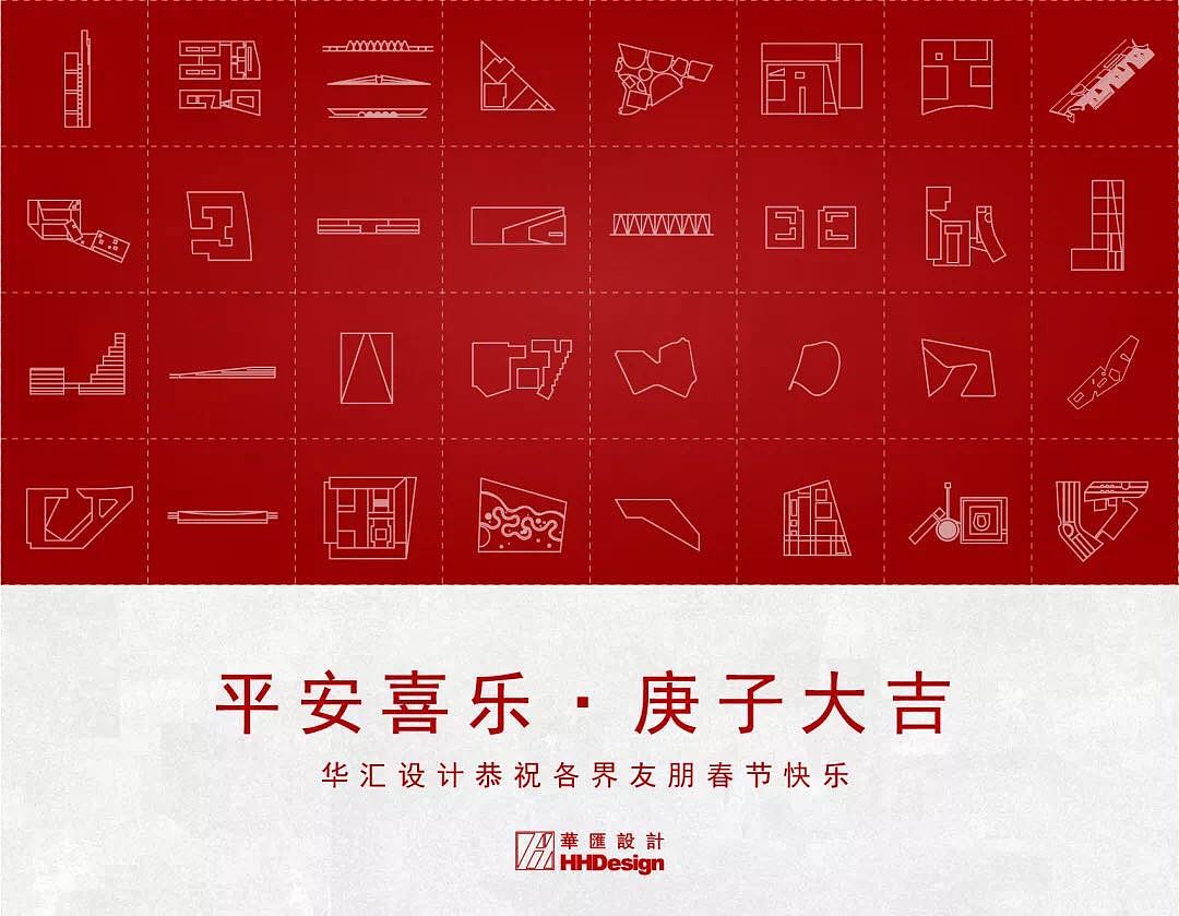 新年海报，创意海报（图ZMTk1MzE1NDk2） - 海报 - 站酷设计师乙未文化原创素材 - 站酷ZCOOL