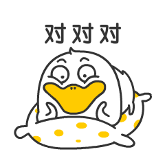 劈叉鸭又来啦（图ZMjYzNzQ3NDI4） - 创作习作 - 站酷设计师老狼老狼老狼原创素材 - 站酷ZCOOL