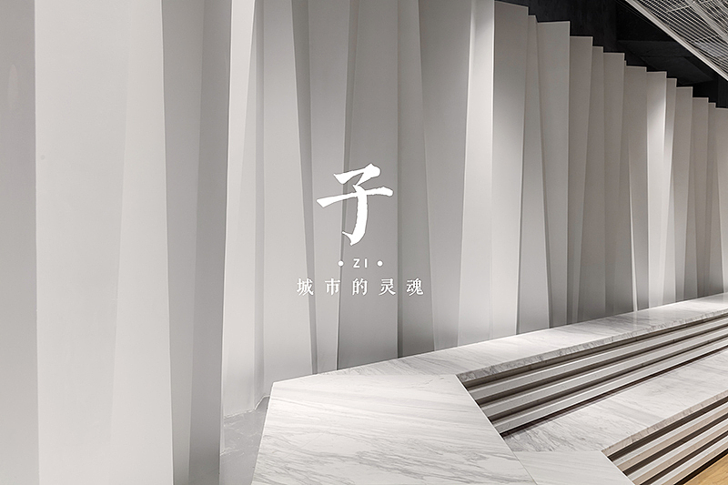杭州最美书店丨Seed of City,书店里的江南画境(图ZMTczNzM2MzE2) - 家装设计 - 站酷设计师峻佳设计KarvOne原创素材 - 站酷ZCOOL