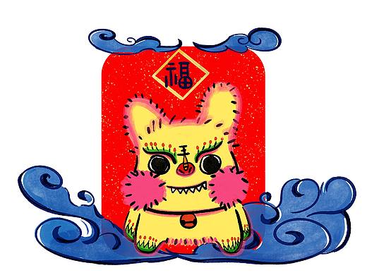 红红火火小老虎