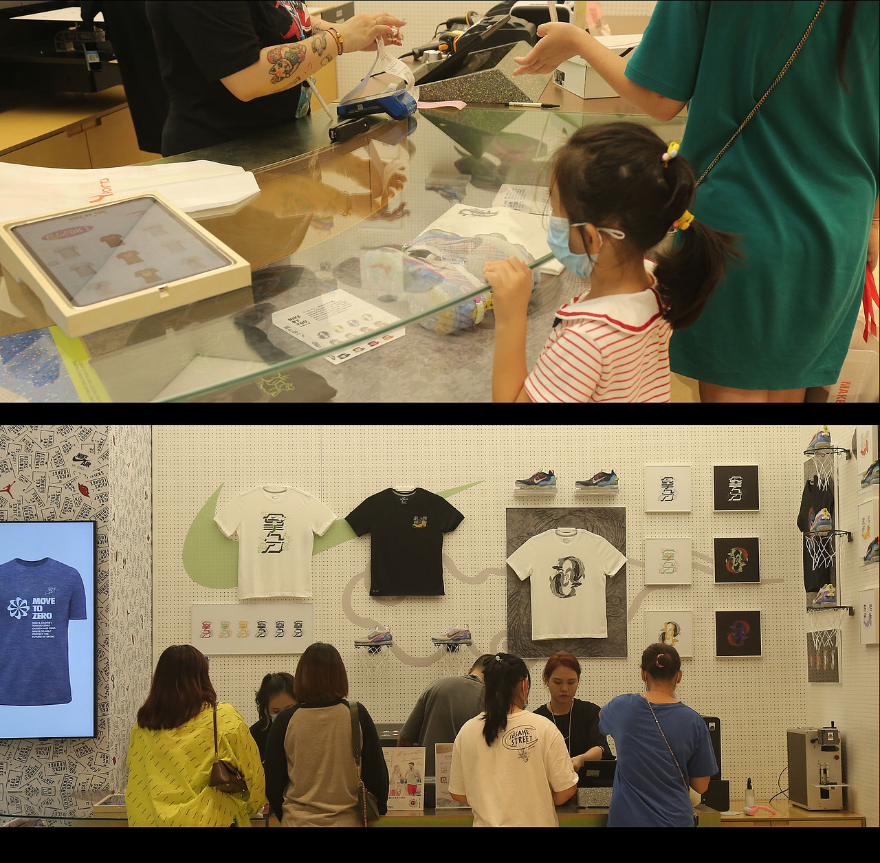 柴霖霖插画作品-NIKE-TIANJIN HYPERLOCAL × 柴霖霖