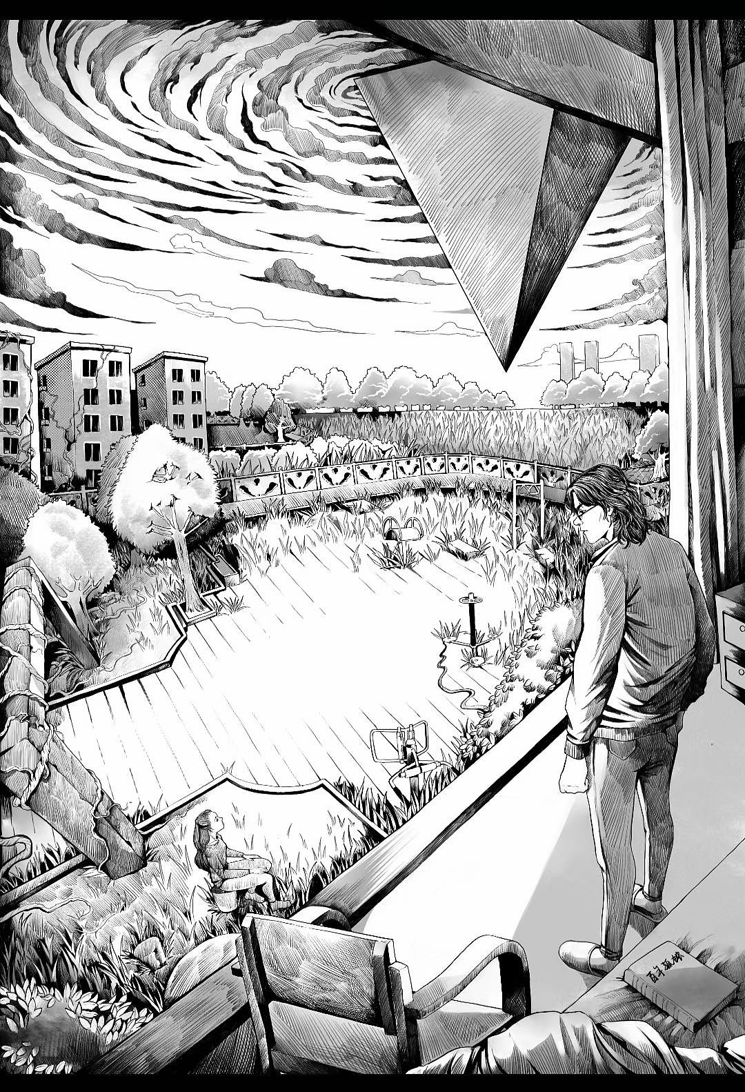 科幻内插(已商用)