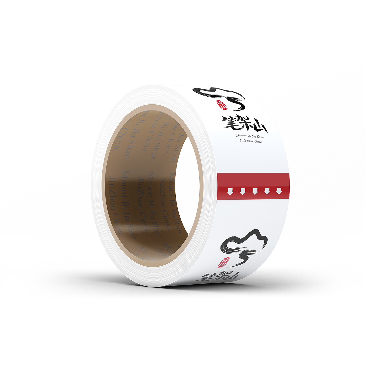 笔架山系列产品（图ZMTA1OTE1NTM2） - 宣传物料 - 站酷设计师一条小蛇丶原创素材 - 站酷ZCOOL