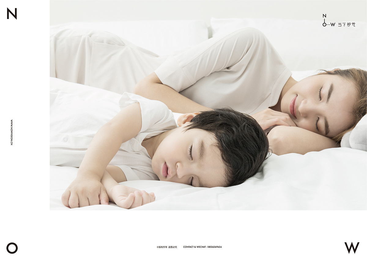 母婴洗护（附详情页设计） I 十月结晶 X 当下视觉