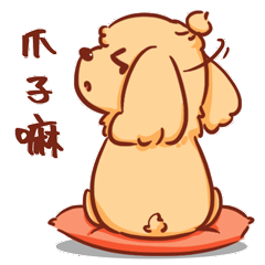 《闷闷的快乐时光》表情包上线（图ZMjU2NjIxNDc2） - 创作习作 - 站酷设计师Ctrlso原创素材 - 站酷ZCOOL