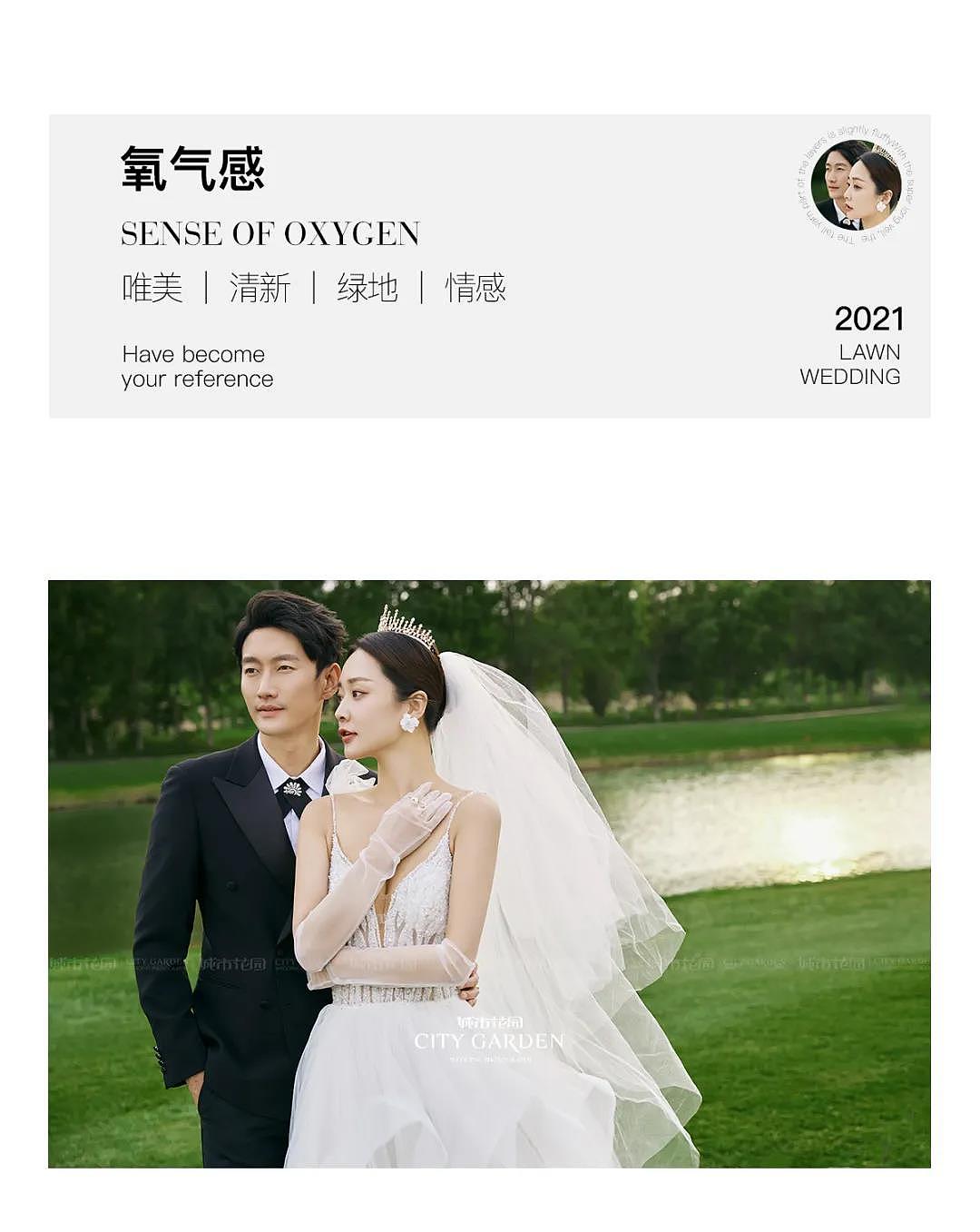 公众号（图ZMjg4NTkzMjY0） - 品牌 - 站酷设计师岳振强原创素材 - 站酷ZCOOL