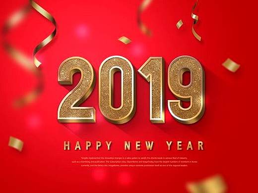 商业国际范海报