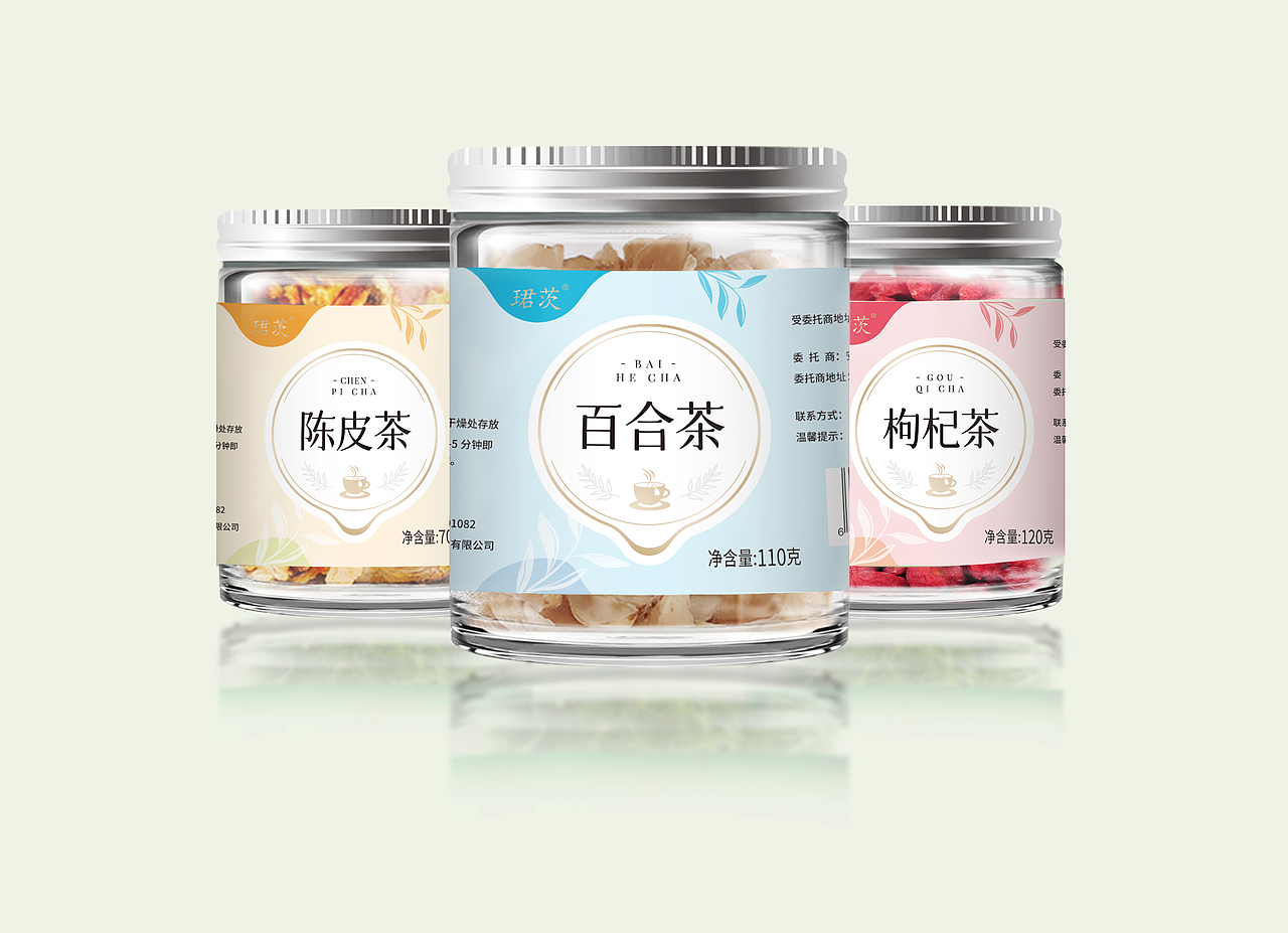 木槿花设计|养生茶系列标签设计