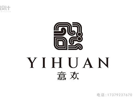 古文甲骨文祥纹logo设计文玩商业公司标志商标中国风