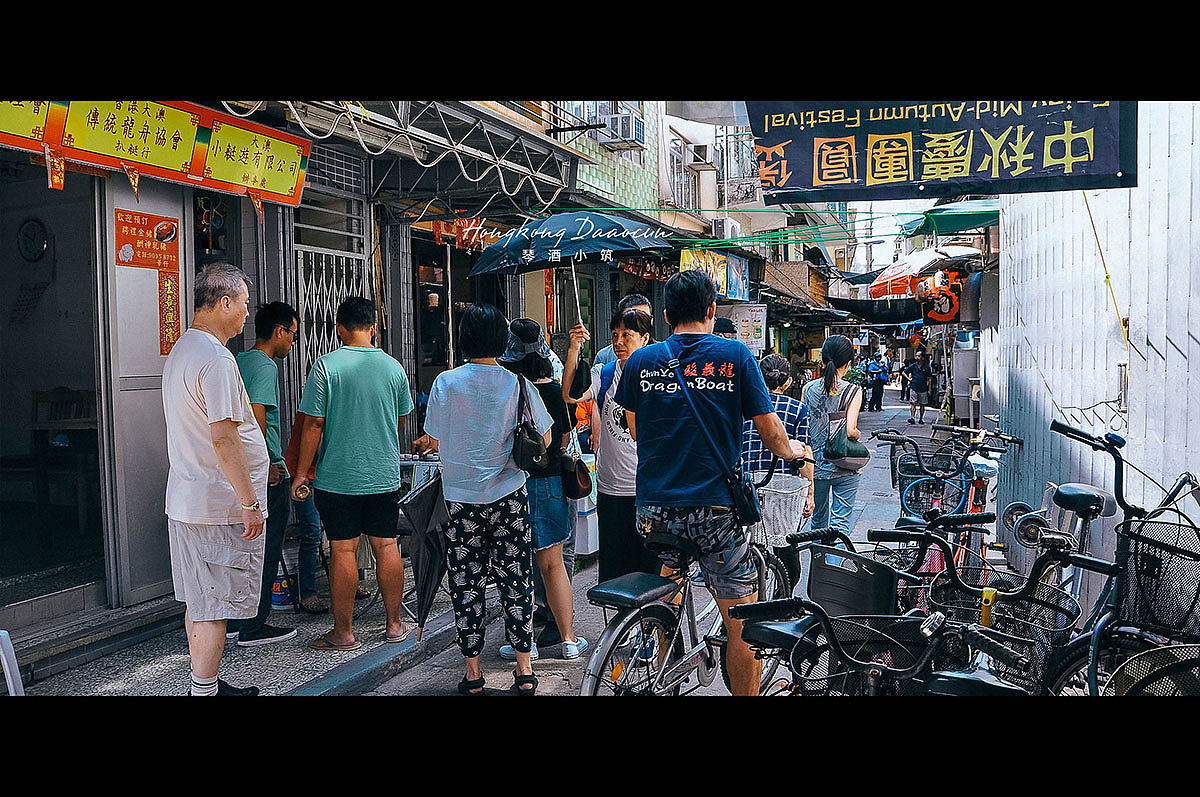 拍照 | 香港大澳村、（图ZMTAyMzY0MzQ4） - 人文/纪实摄影 - 站酷设计师琴酒小筑原创素材 - 站酷ZCOOL