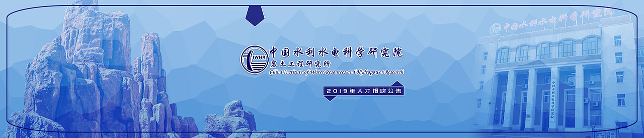 网站横幅（图ZMTU5NzI1MTg4） - 运营设计 - 站酷设计师iWALEE原创素材 - 站酷ZCOOL