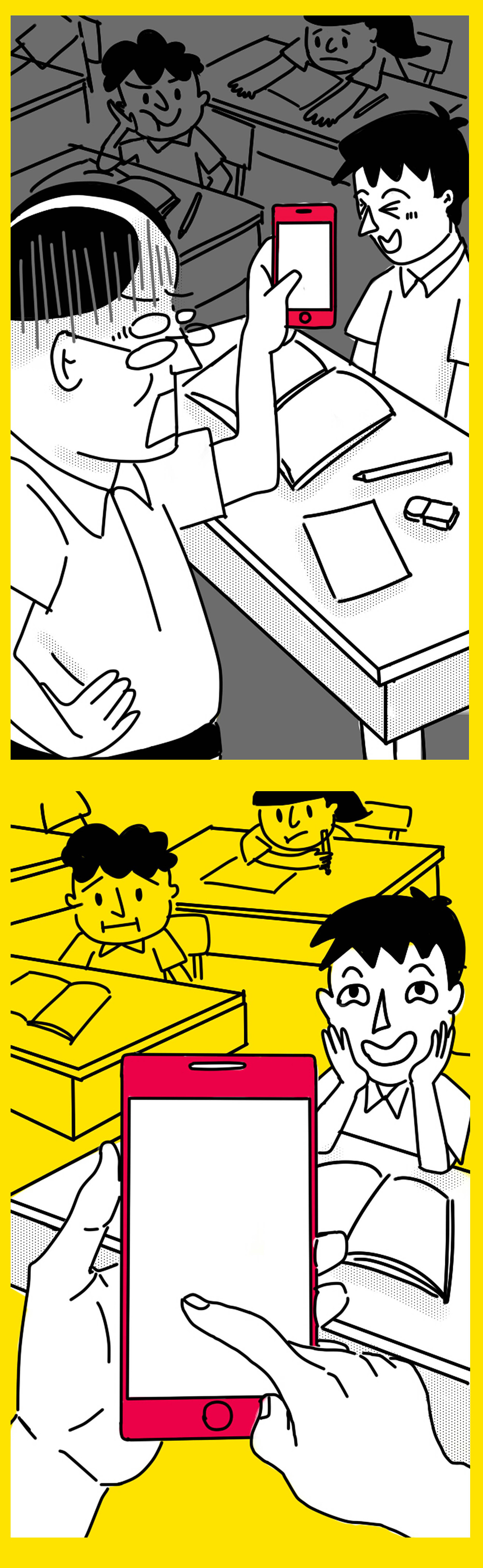 PO上第二个H5的画面图,因为后来一些原因这个H5夭折了,原点是以大学场景呼唤深大学子写下对新生的一句话寄语