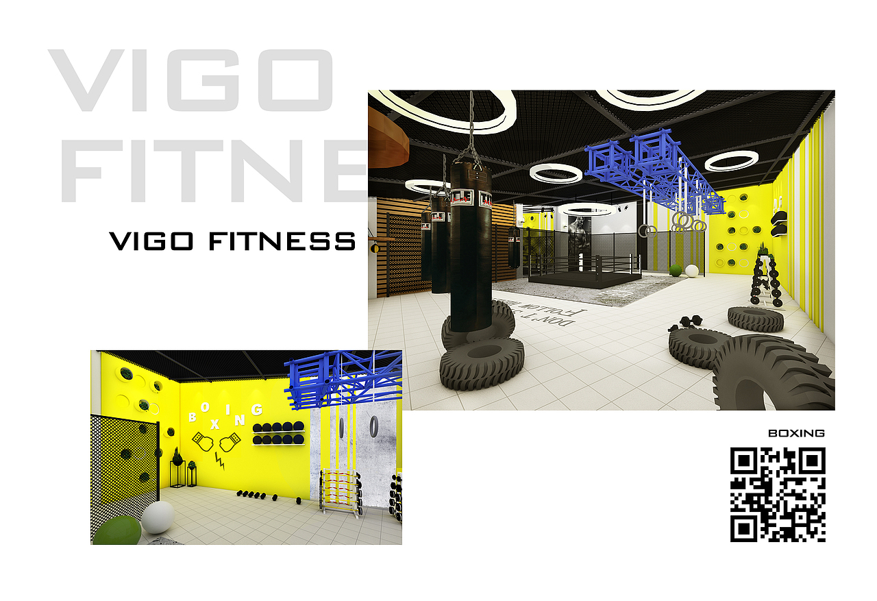 2017毕业设计,废旧空间改造健身俱乐部#青春答卷2017#