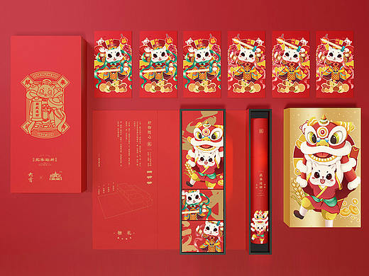 2020年鼠来运转文创礼盒 | 岁物丰成,“鼠”你最旺