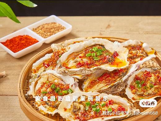 餐饮美食摄影：烤生蚝