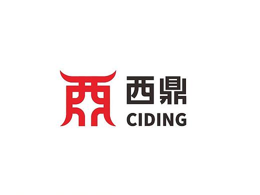 建筑公司LOGO设计