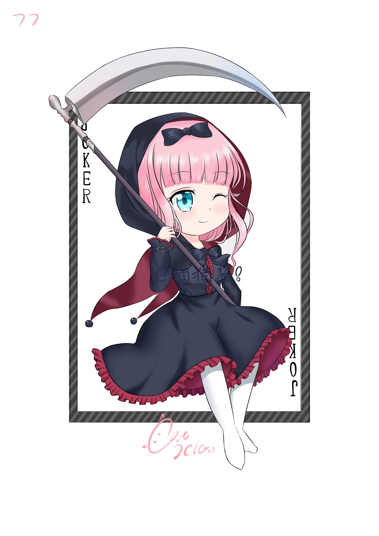 q版辉夜大小姐藤原书记同人