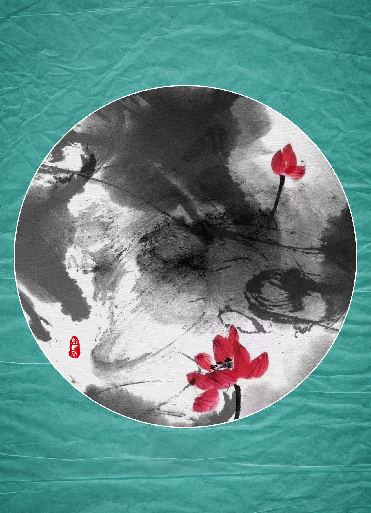 三幅大写意水墨画习作|纯艺术|国画|创e派 - 原创作品 - 站酷 (zcool)