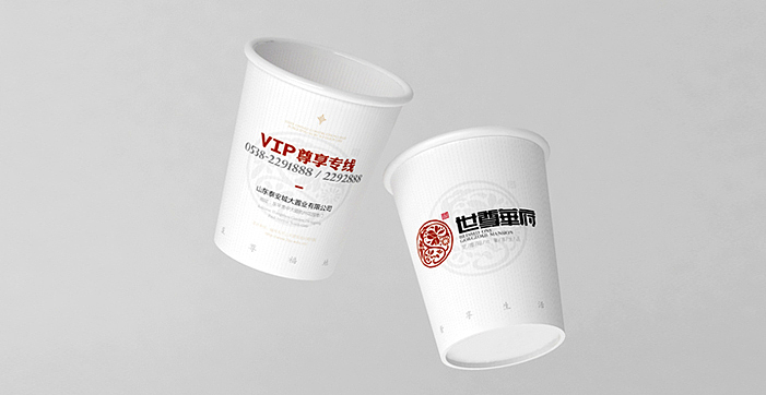 【醒狮】- 山东世尊华府地产品牌全案