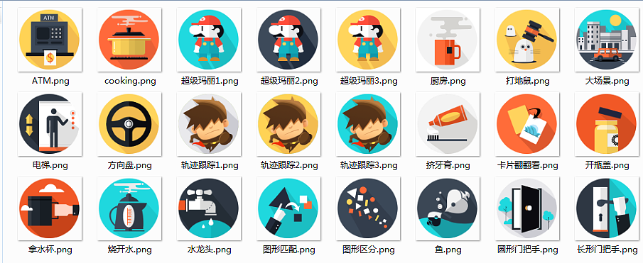 公司enlax软件UI设计（图ZNzQ2MDg4NjA=） - 软件界面 - 站酷设计师阙阙儿原创素材 - 站酷ZCOOL