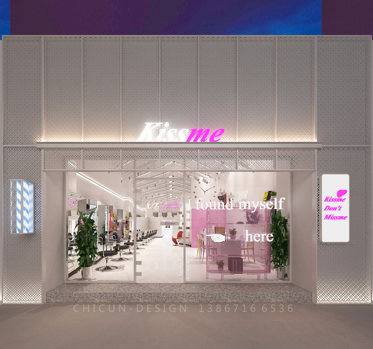 尺寸设计|粉色少女风网红风理发店发廊室内设计效果图