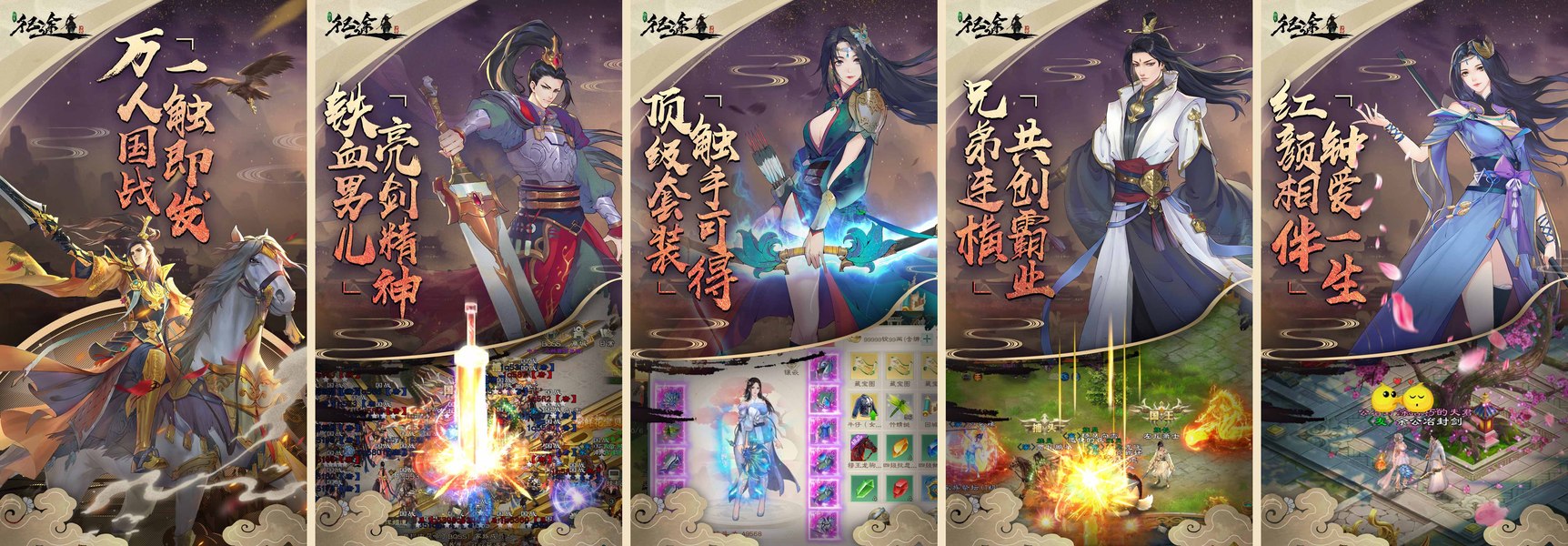 五图-公开的收藏夹-站酷 (zcool)