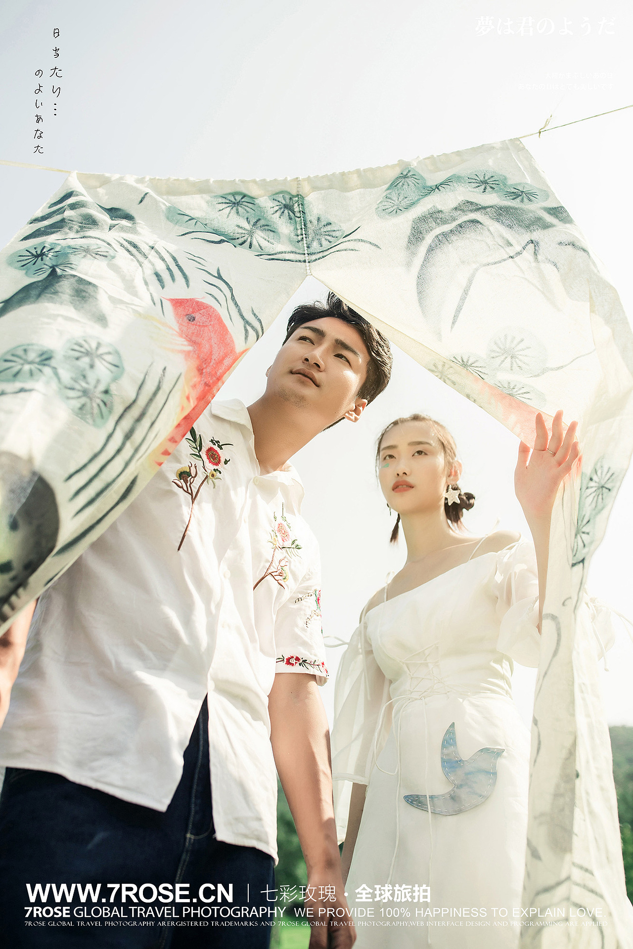 七彩玫瑰全球旅拍大连站蜜月定制旅拍