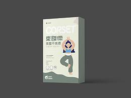 卫生巾设计