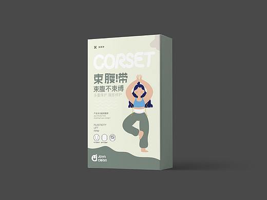 女性束腹带包装（个人主页-ZNDgyMTk2MzY=） - 包装 - 站酷设计师图钉创意原创素材 - 站酷ZCOOL