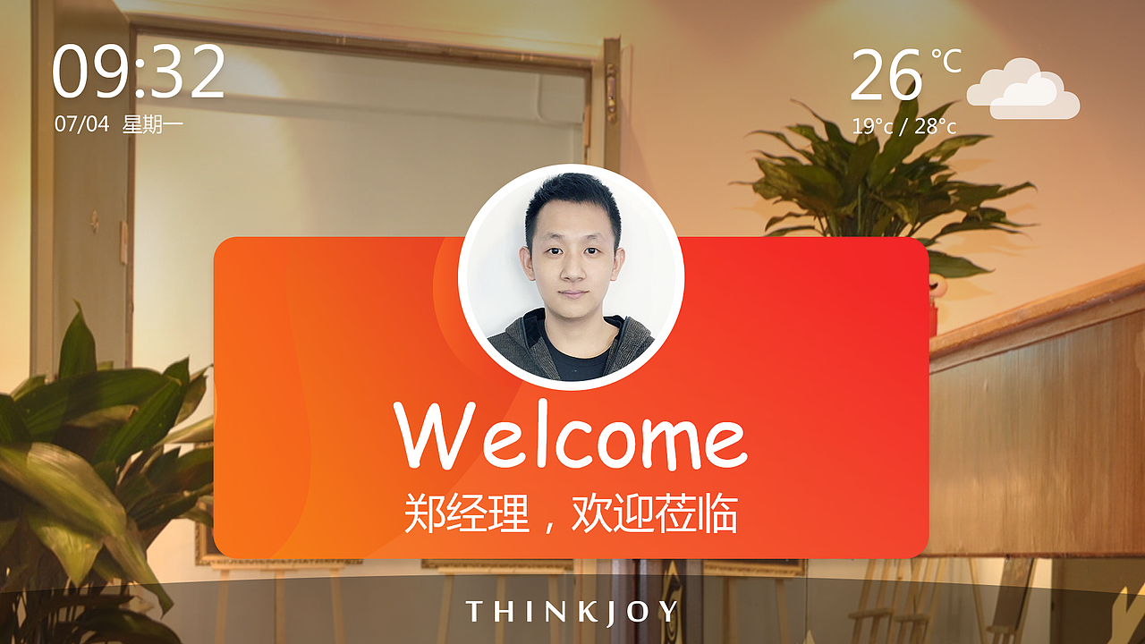 界面（图ZMTAxMTk4OTA4） - APP界面 - 站酷设计师SAI_L原创素材 - 站酷ZCOOL