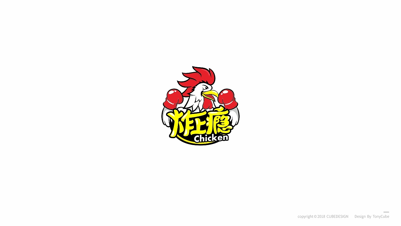 餐饮logo 零食logo 农产品logo（图ZMTI3MjkzNDUy） - Logo - 站酷设计师酷比品牌设计原创素材 - 站酷ZCOOL
