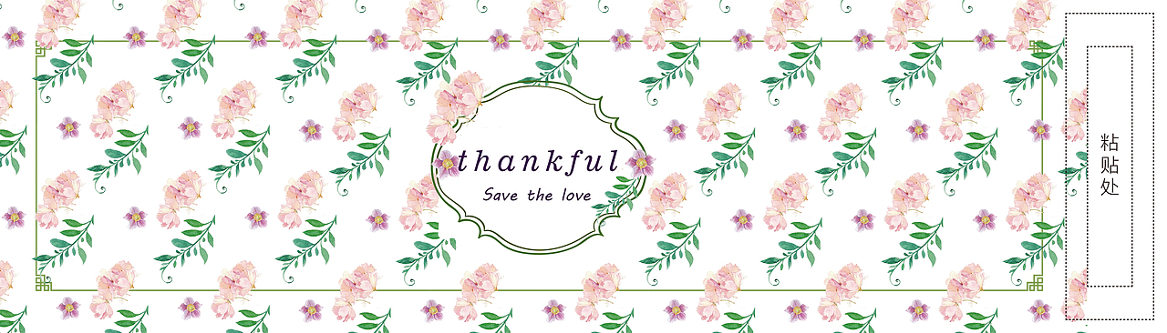 喜糖盒包装（图ZMTUzNzQ1NjA4） - 包装 - 站酷设计师黄宇环原创素材 - 站酷ZCOOL