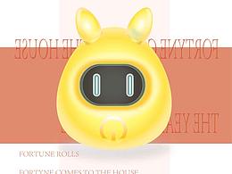 金屬蛋蛋 （鼠）