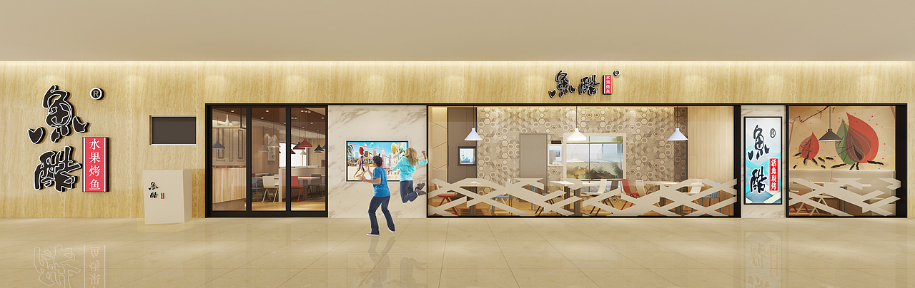 餐厅酒店效果图作品