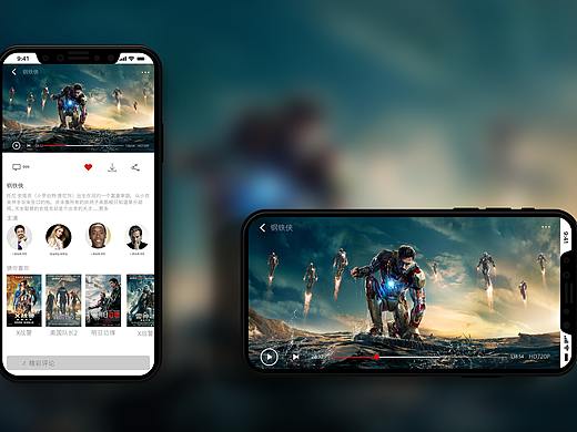 视频播放页,详情页