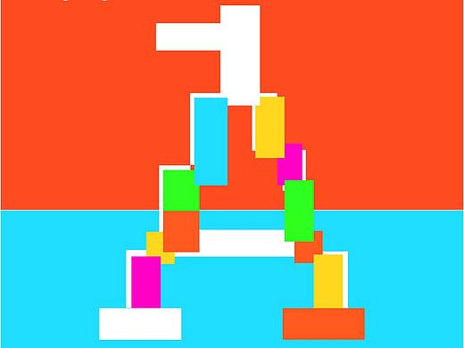 平面作品