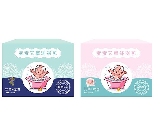 艾草包装设计 婴儿药浴儿童洗澡包宝宝洗澡艾草包