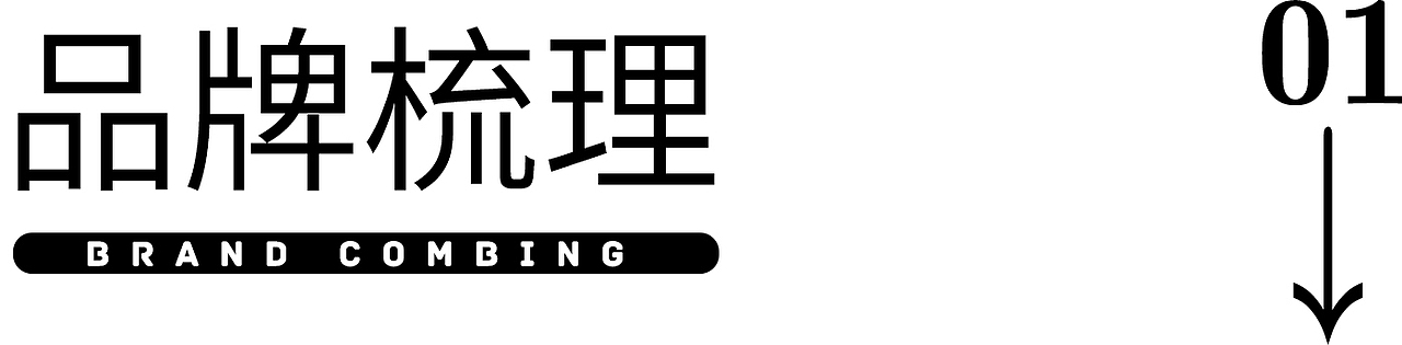 饺八仙 | 水饺品类创新出新，借力传统文化演绎新国潮（图ZMjg2NjI4MTU2） - 品牌 - 站酷设计师思谷品牌原创素材 - 站酷ZCOOL