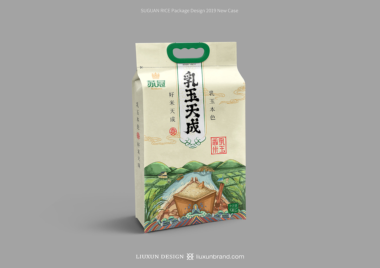 苏冠品牌重塑 & 包装设计