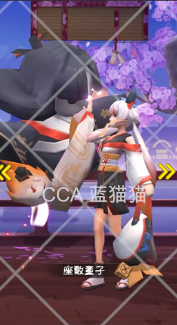 二次元 买量视频（图ZMTc4NTMxMzYw） - 影视后期 - 站酷设计师CCA蓝猫猫原创素材 - 站酷ZCOOL