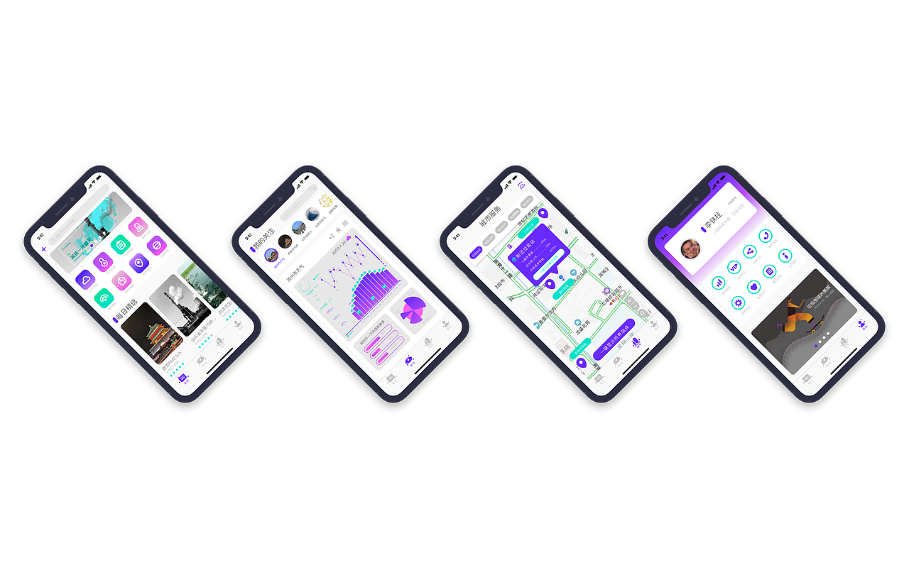 毕业设计宣传视频（图ZMjQzNTUzNDA4） - APP界面 - 站酷设计师苏屁猪爷爷一级棒原创素材 - 站酷ZCOOL