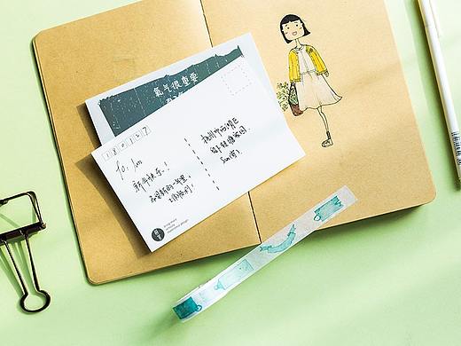 《学生时代》文字明信片（个人主页-ZMjY1NDQ3ODA=） - 其他平面 - 站酷设计师李骁原创素材 - 站酷ZCOOL