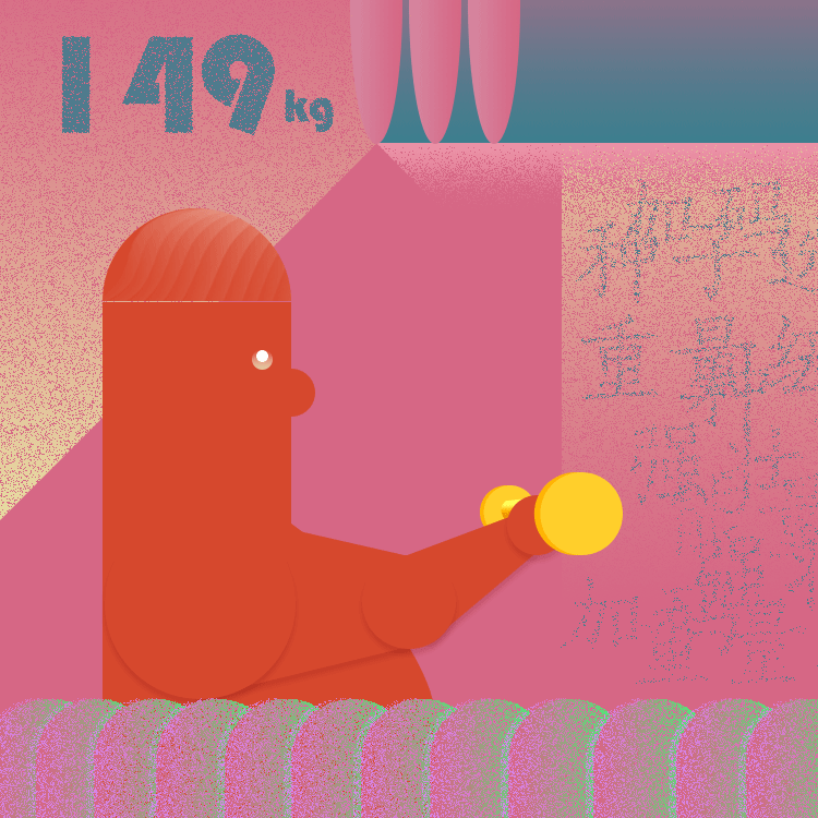 肥仔减肥记（图ZMTQ3NjcyOTMy） - 创作习作 - 站酷设计师muhanJoe原创素材 - 站酷ZCOOL