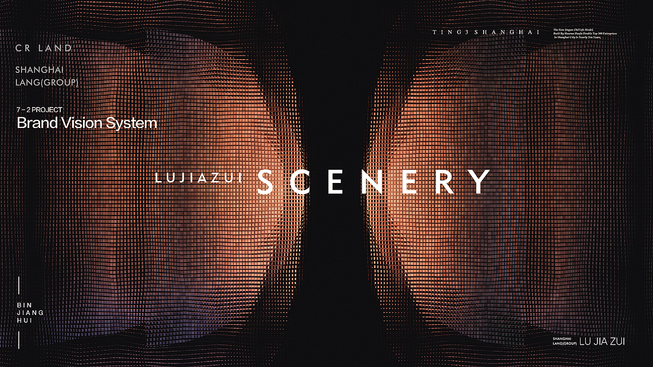 上海都会滨江塔尖作品