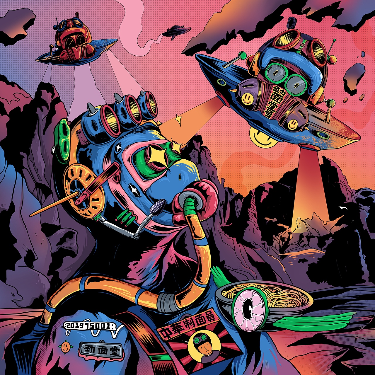 中华制面员&劲面堂