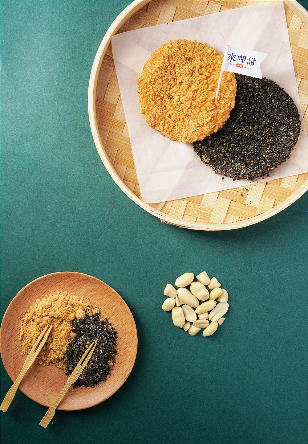 来呷甜-产品图（图ZMjIzMTA1Mzcy） - 产品摄影 - 站酷设计师張吉祥原创素材 - 站酷ZCOOL