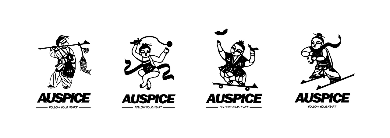 吉时行乐/AUSPICE（图ZMTE5Nzg4NDg0） - 品牌 - 站酷设计师李聪明原创素材 - 站酷ZCOOL