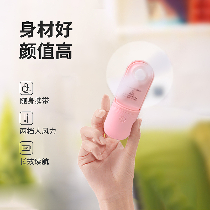 爆笑虫子（图ZMTg5MTU5MzA0） - 电商 - 站酷设计师山葵酱1原创素材 - 站酷ZCOOL